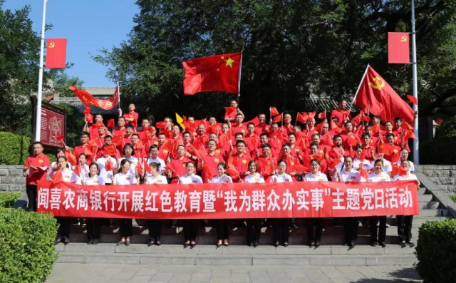 ��ϲũ�����и����ƶ���չ���⵳�ջ