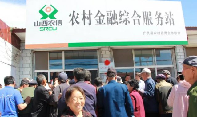 ���������磺��������ۺ�������ҵ���������չ������