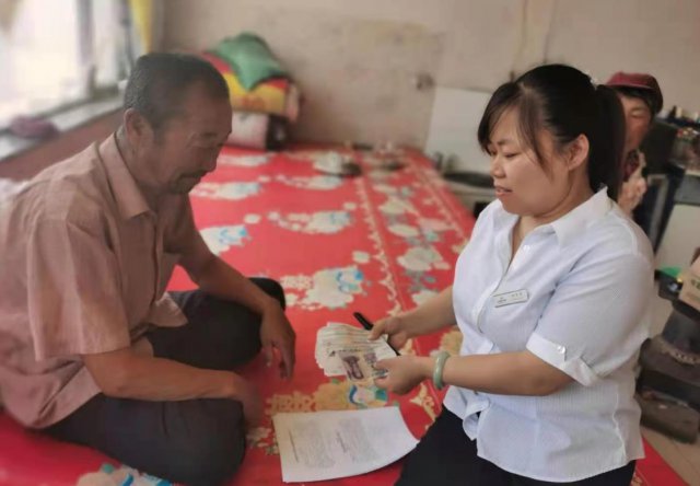 ����ũ�����м�ֵ������죬���ơ����շ籩��