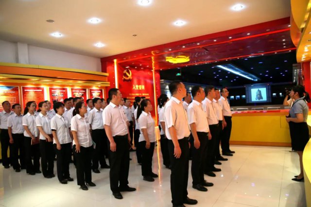 ����ũ�����е�Ա�ɲ����򿨡�������ʾ����������������˼�����