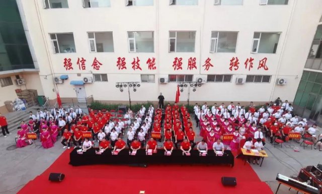 ���ũ�����У���������̵���