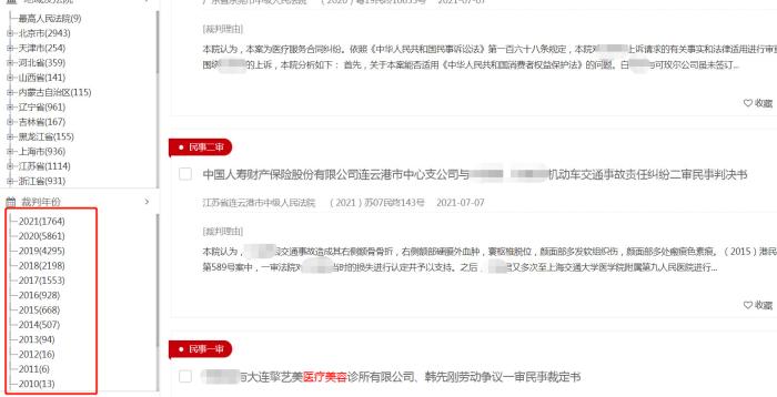 ���������һҳ