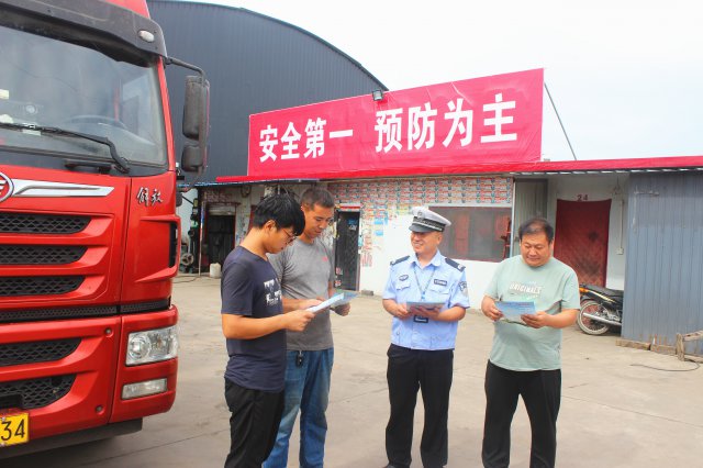 �ɽ��������ҵ��չ��ͨ��ȫ����