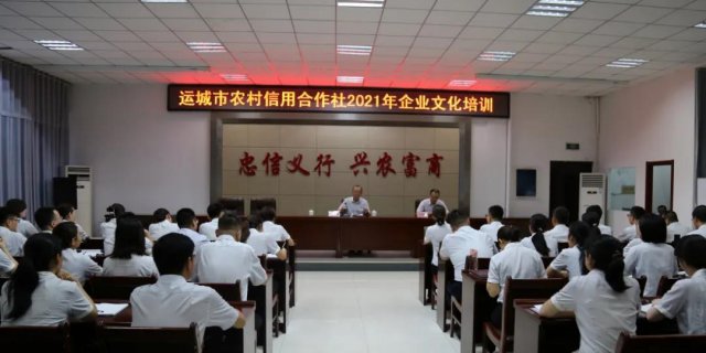 �˳�ũ�ſ�չ��ҵ�Ļ���ѵ����Ա������