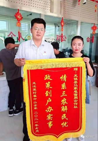 Ϊ������ʵ�£������Ӧ�����