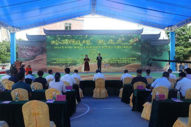 �Ƹ����й������ϣ��޺˻�Ƥ�Ļ���ʢ��Ļ