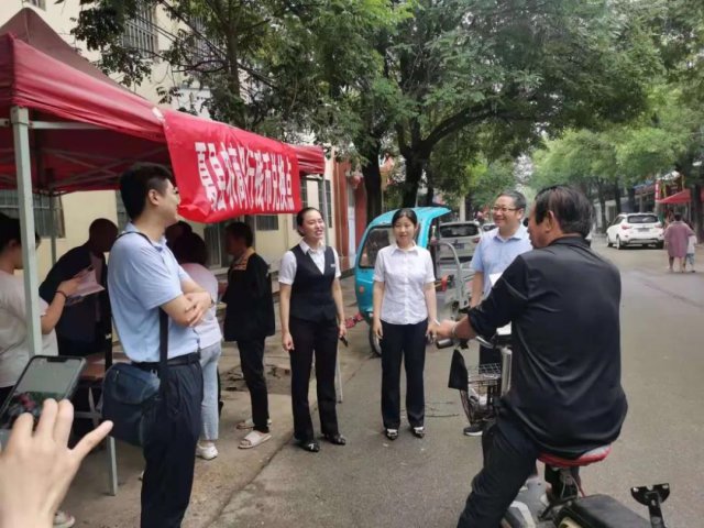 ����ũ�����п�չ���бһ��������ٱ������ݰ��ա��