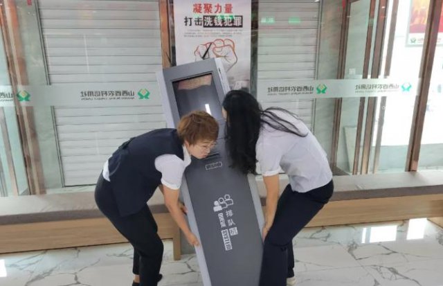 ���������翪չ��ѶӦ������