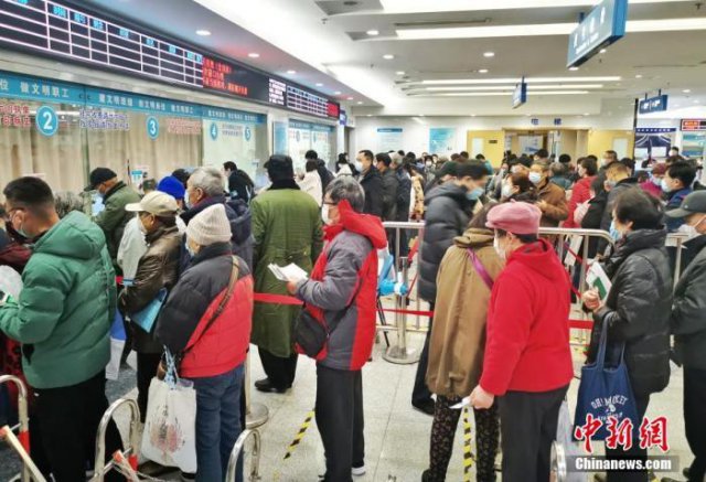 ����2020��ף��ص���Ⱥ��ͥҽ��ǩԼ������75.46%