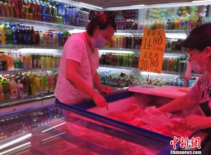 ����������һ�ҳ��е�����۸� <a target='_blank'  data-cke-saved-href='http://www.chinanews.com/' href='http://www.chinanews.com/' >������</a>���� л�չ� ��