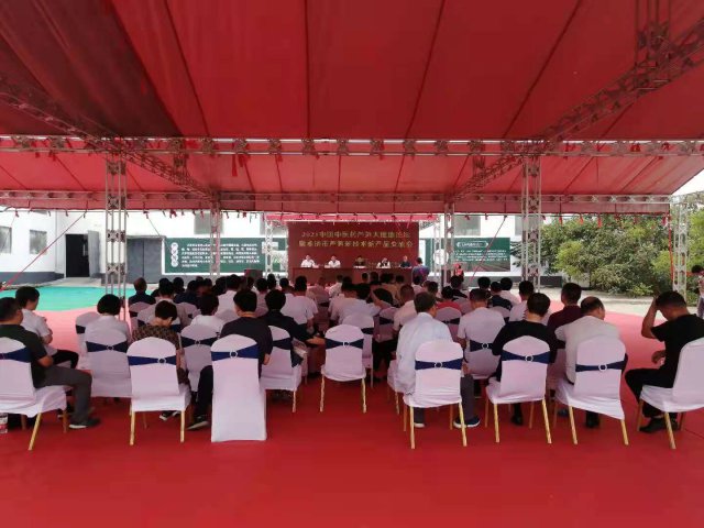 �����оٰ조�˲����ˡ�«���¼����²�Ʒ��ҵ���Խӻ