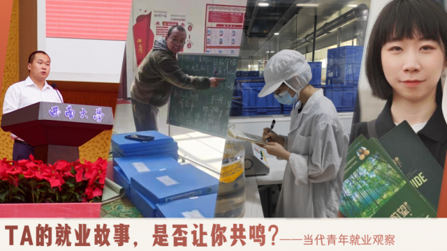 ��ҵ��ҵ�������������¸���������