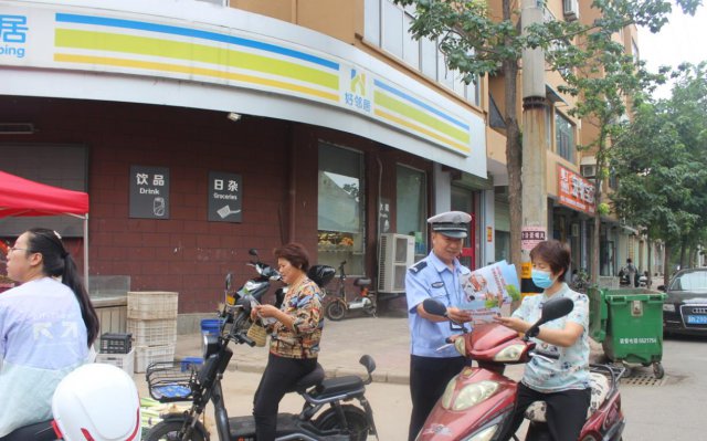 �ɽ�������̳�������ͨ��ȫ