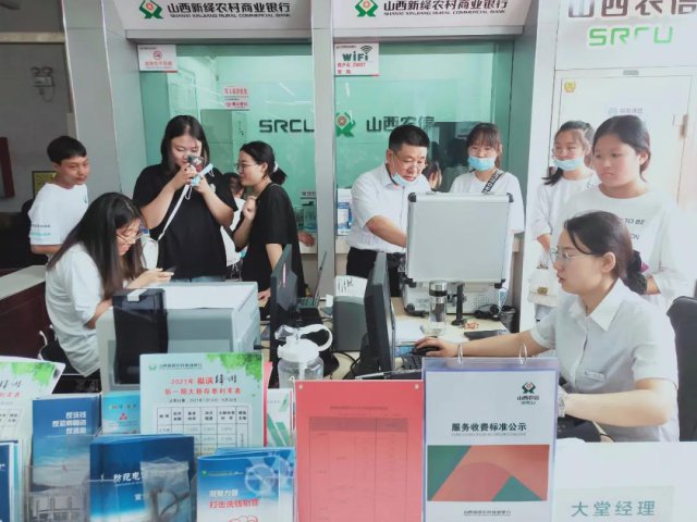 ���ũ������  ��ϵѧ����ʵ�� �籣�����ܳ���