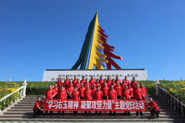 ˷��ũ�ſ�չ��ѧϰ���������۹������������⵳�ջ