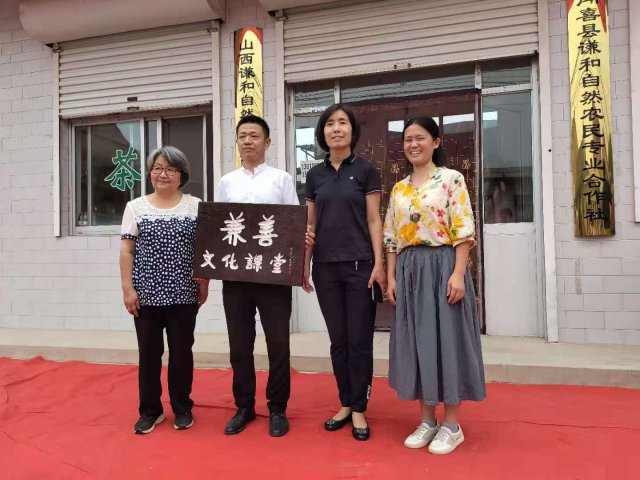 ɽ���׼ҡ������Ļ����á��ڮ|�������