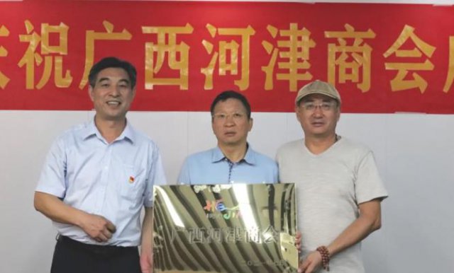 �����ӽ��̻�ͺ��Ϻӽ��̻���ʽ����