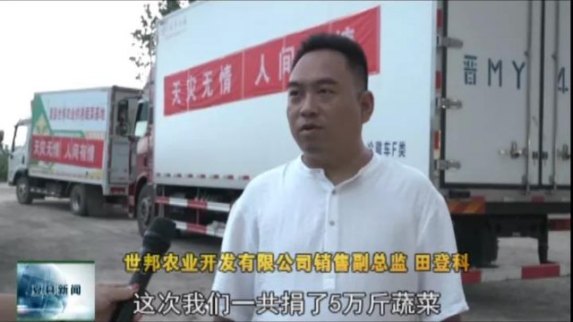 ��������ũҵ������߲˾�����������