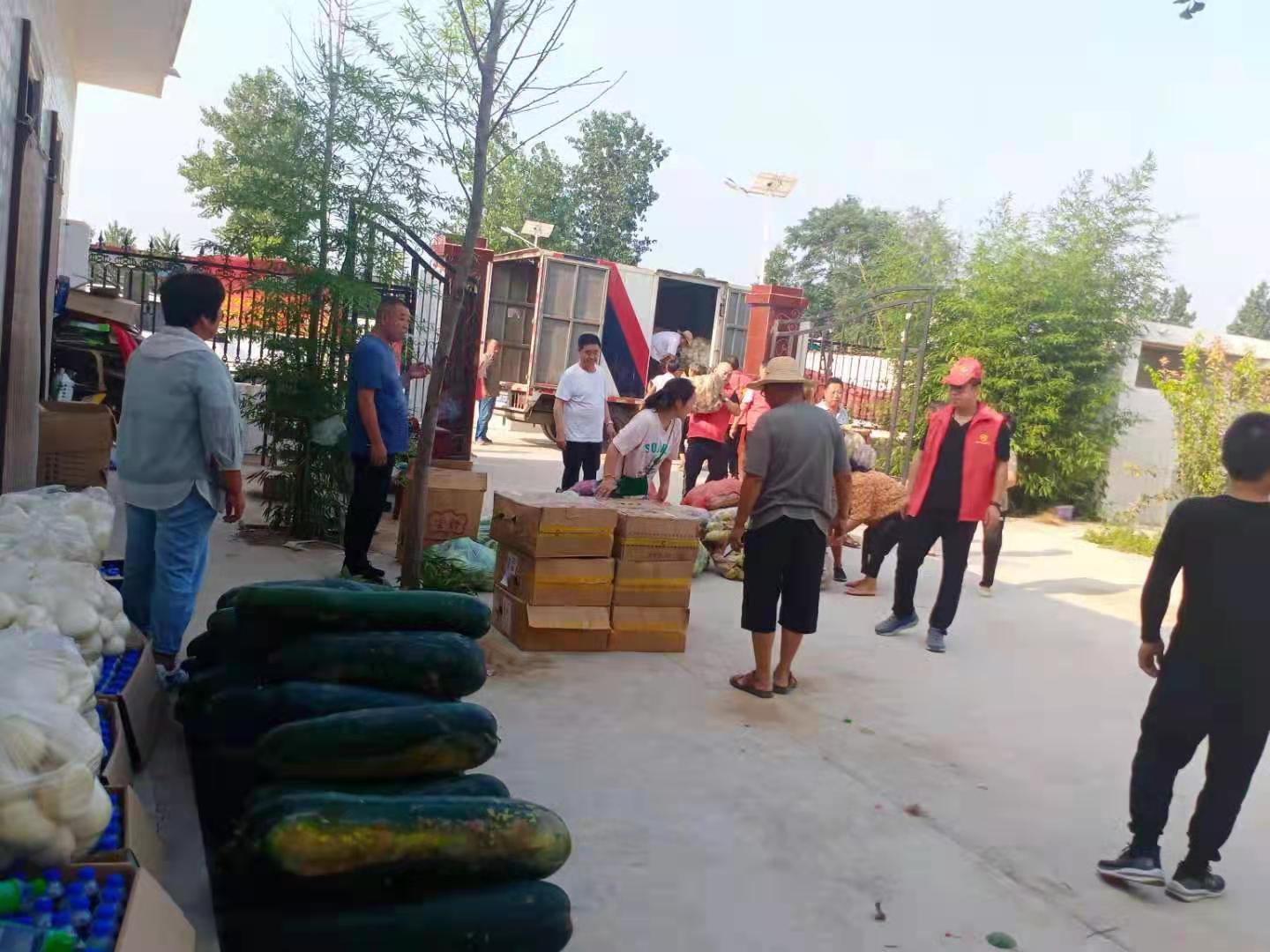 ��ˮ�����˼��а�