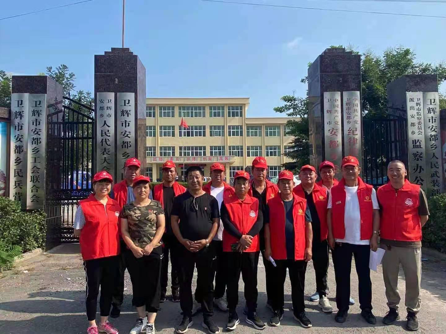 ��ˮ�����˼��а�