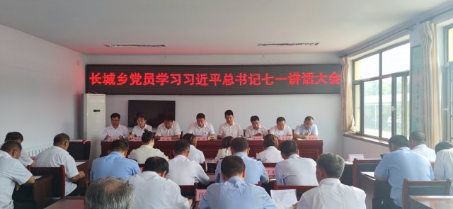  �����س�����������һ����Ҫ����ѧϰ�����᳹�ȳ�