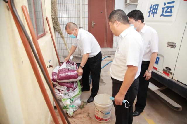 ���ũ�����У����ĸ�ǿ�������η�Ѵ���߰�ȫ����