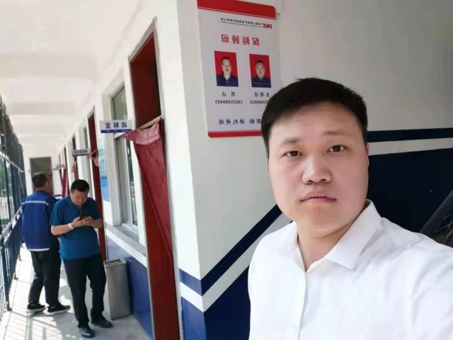 �й�ƽ�����չ�˾�˳Ƿֹ�˾���������ܺ���