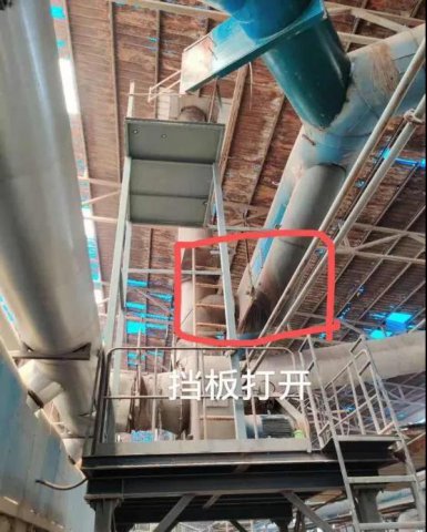 ͨ������14����ҵ����Ⱦ������ץ����