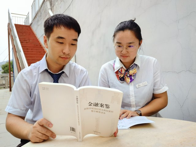 ���ξܸ������˼����·���-��Դũ�� ����֯ѧϰ�����ڰ�����