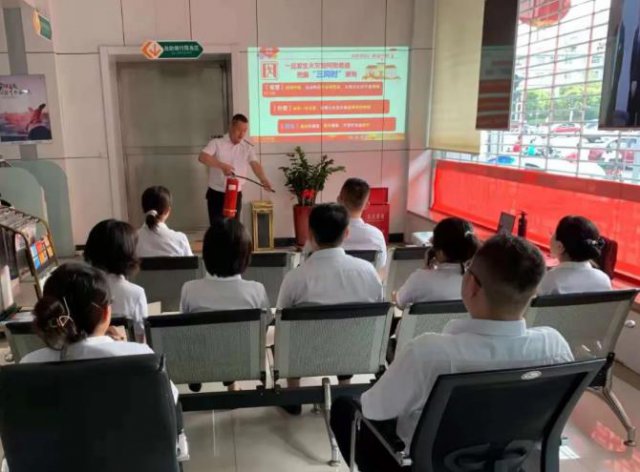 ��ͬũ����Ӫҵ����չ������ȫ��ѵ