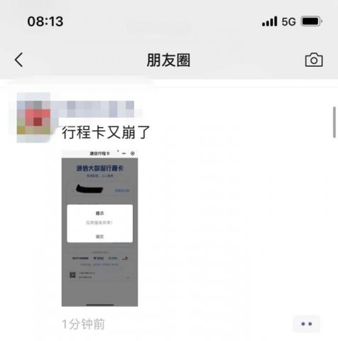 �г̿��ֱ��ˣ��г�֤��������������