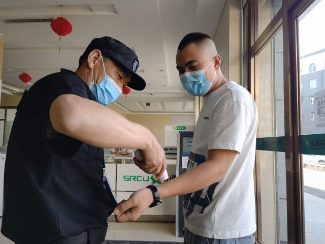 ��Դũ���У�ȫ�����������ء����ȭ��