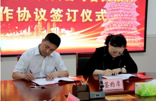 Ӧ��ũ�����г��Ӧ�á���ǿ����������ɫ��ҵ��չ