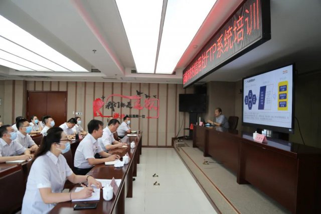 �˳�ũ�ſ�չFTPϵͳ��ѵ