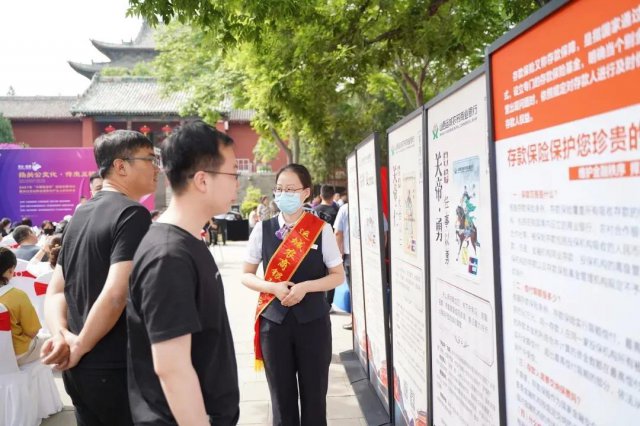 �˳�ũ�����о۽���������ʵ�¡�Эͬ��չ��δ��