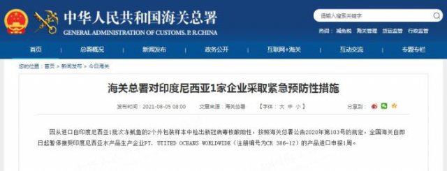 ���װ������� ��������Ծ���2����ҵ��ȡ����Ԥ���Դ�ʩ