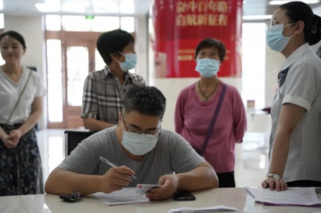 �˳�ũ�����У����ط���λ ս��ս����