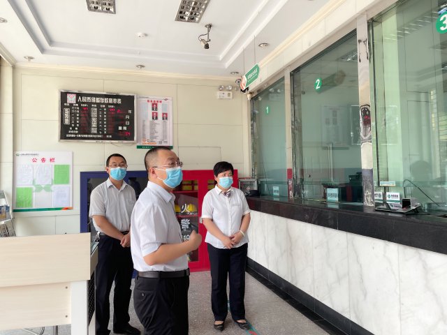 ɽ��ũ�����а��ӳ�Ա��������������������ع���ָ��