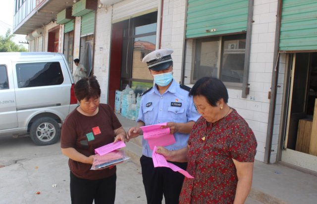 �ɽ������ũ�忪չ��ͨ��ȫ�����