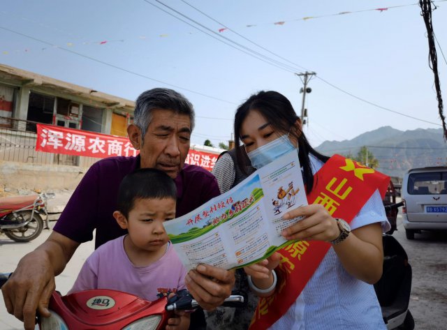 ��Դũ���ж�벢���Ż����ڷ���