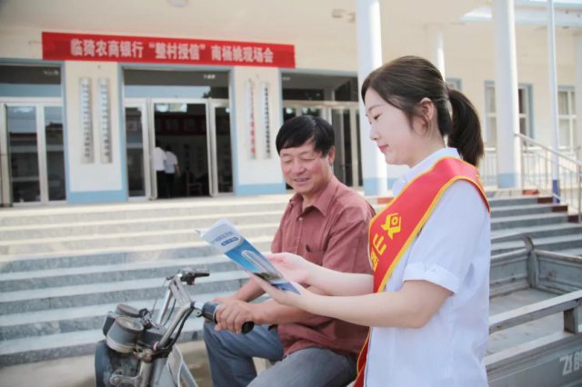 ���ũ�����У�������ٴ롱�ƽ�ũ��������ϵ����