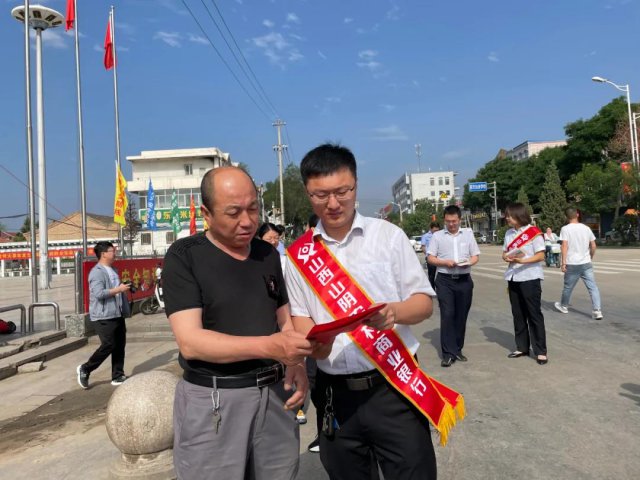 ɽ��ũ�����ж�벢�����������ʡ����ƶ����ÿ�ҵ��������̨��