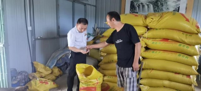 ԫ��ũ�����У�����ũ������������ϣ��