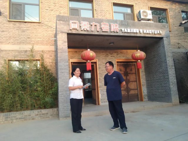 ����ũ������:֧��������� �á��й���ʷ�Ļ����塱��ס��