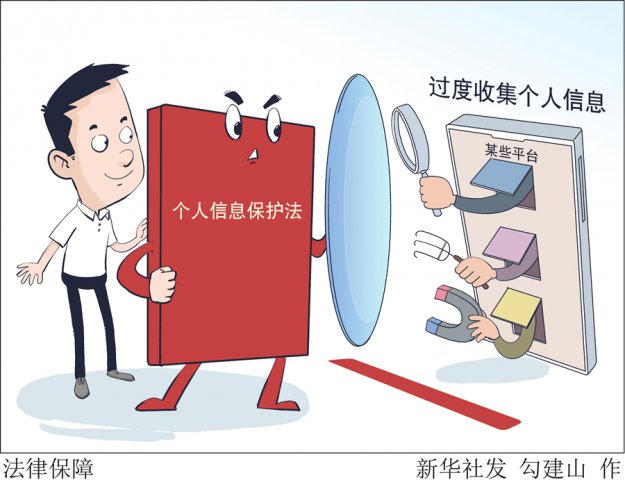 ���ϡ��ֵ�ͷ�����������Ϣ�������ȵ㻰��