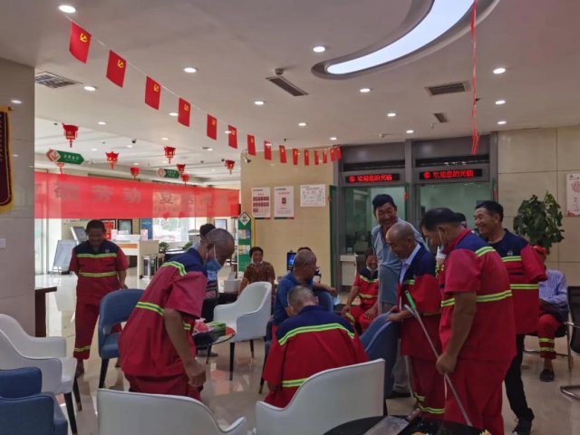 �˳�ũ�����У���������˿顰Ъ�ŵض���