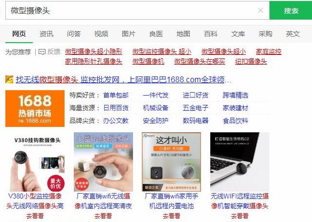 ���������һҳ