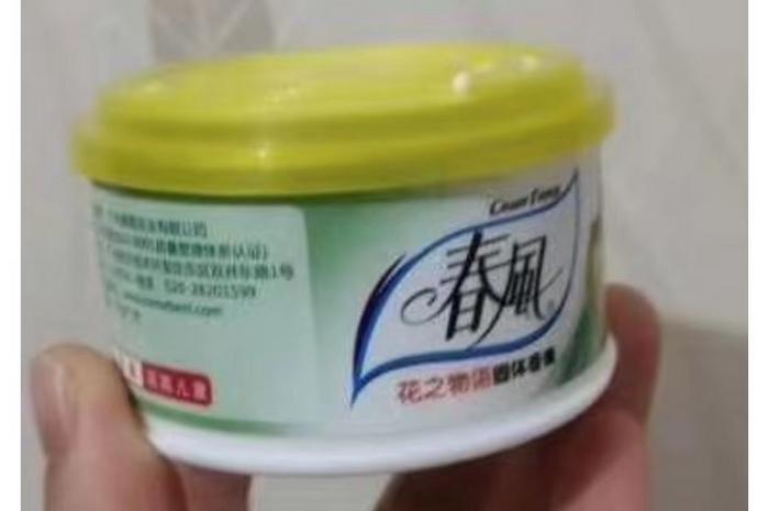 ���������һҳ