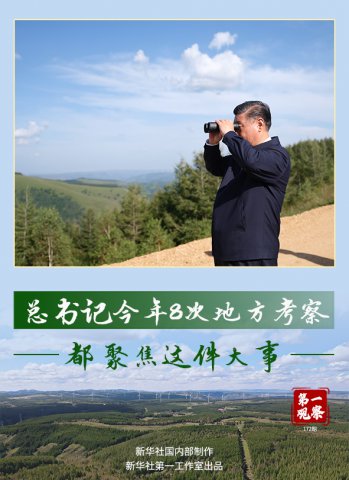 ǽ8εط춼۽
