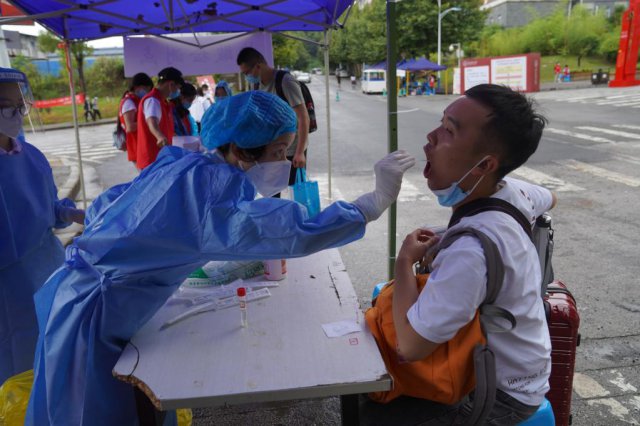 ���忪ѧ�����Ͽ��� �＾��ѧ���������ƽ���